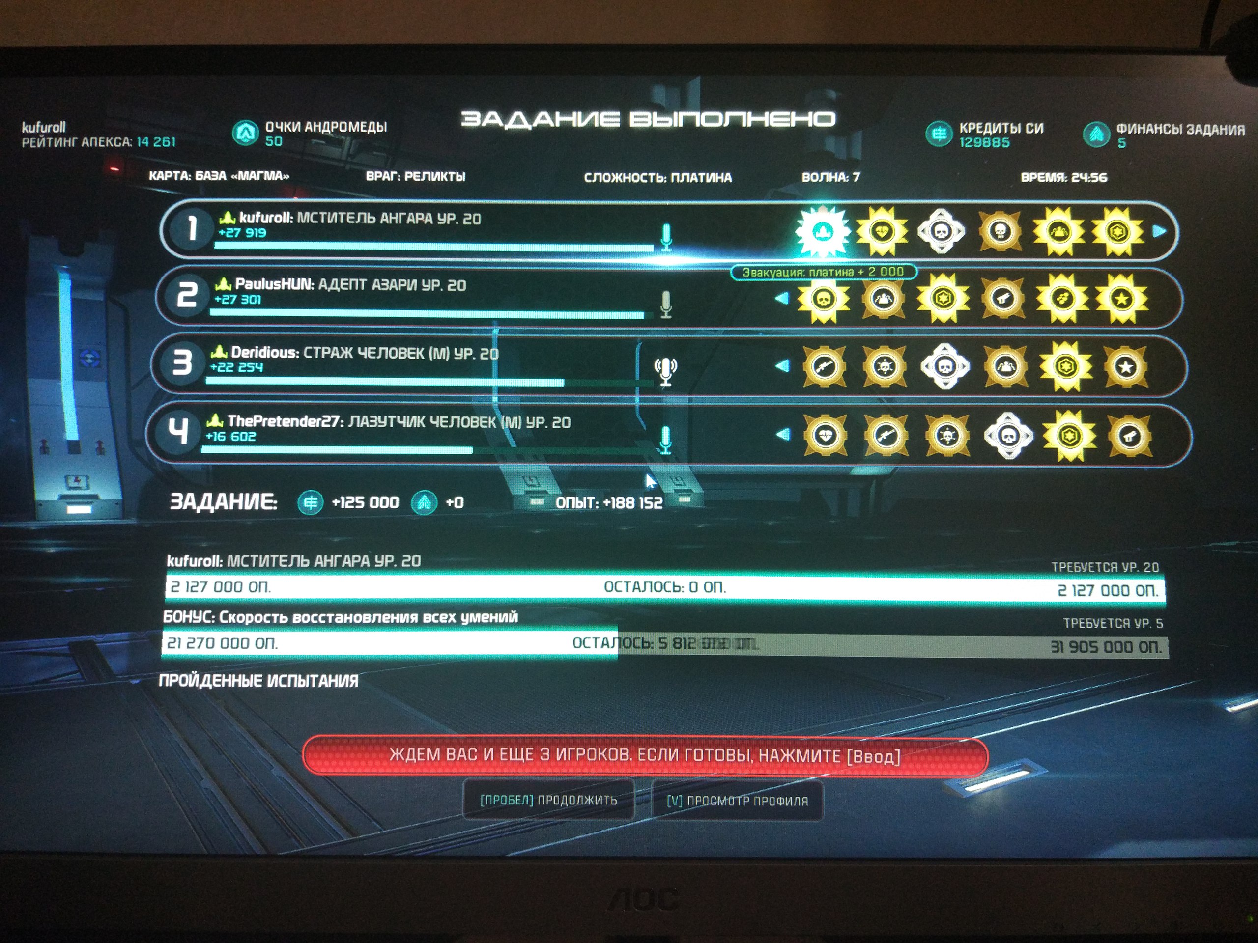 Kraken официальная ссылка