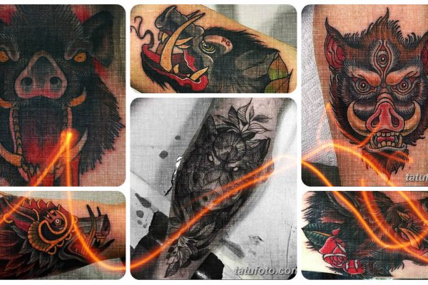 Как зайти в кракен с айфона