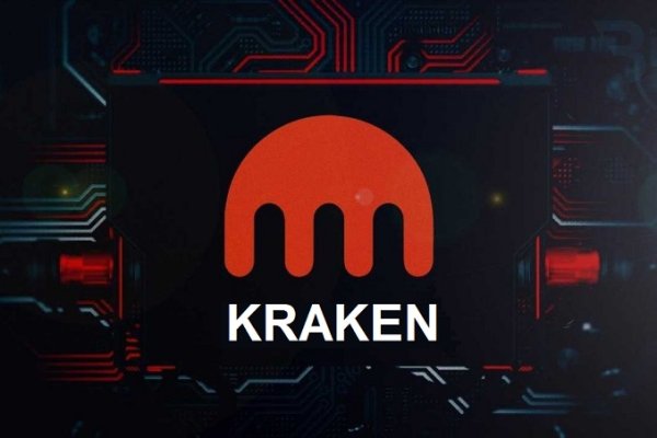 Kraken 13 at