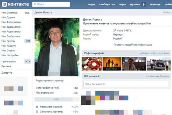 Кракен активная ссылка