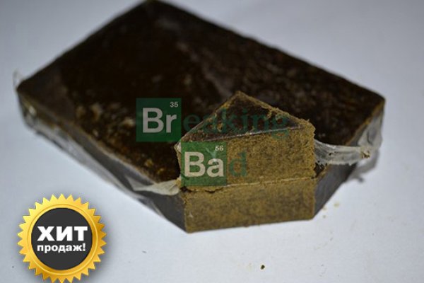 Ссылка на кракен через тор