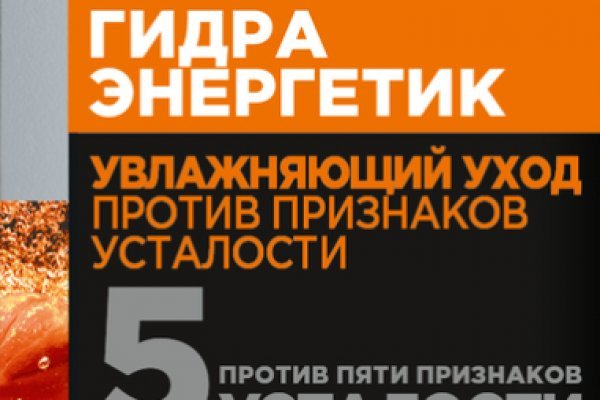 Kraken даркнет gigageek ru
