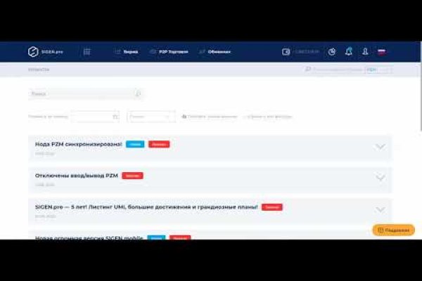 Сайты где купить наркотики