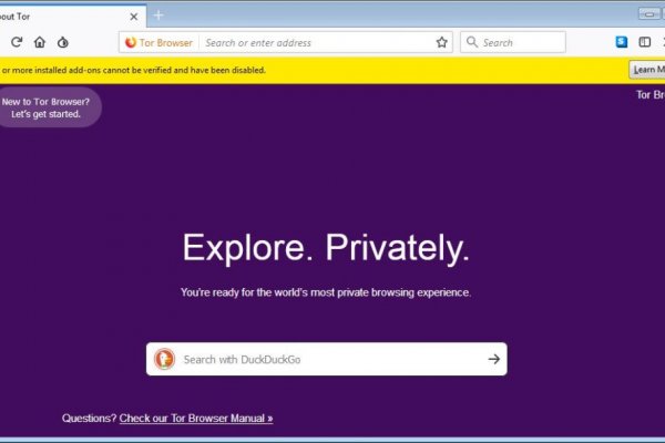 Магазин наркоты