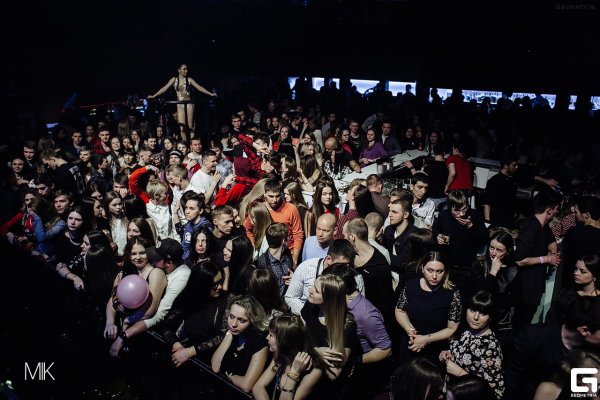 Список даркнет сайтов