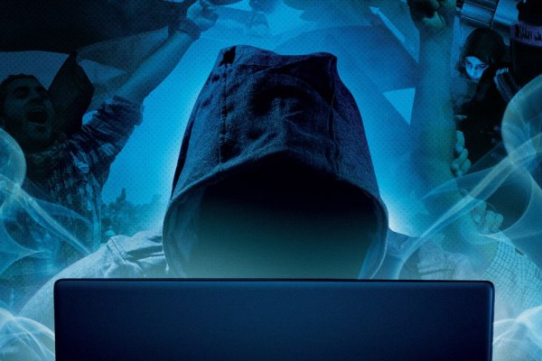 Kraken 15 at сайт