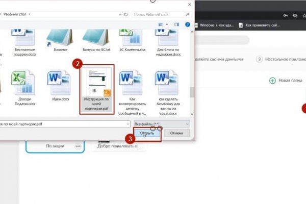 Кракен тор kraken dark