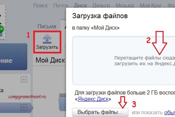 Кракен активная ссылка