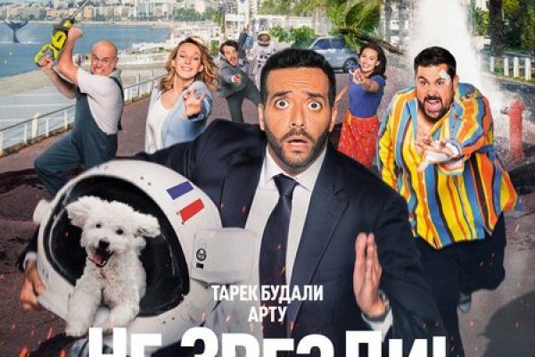 Кракен тор kr2web in