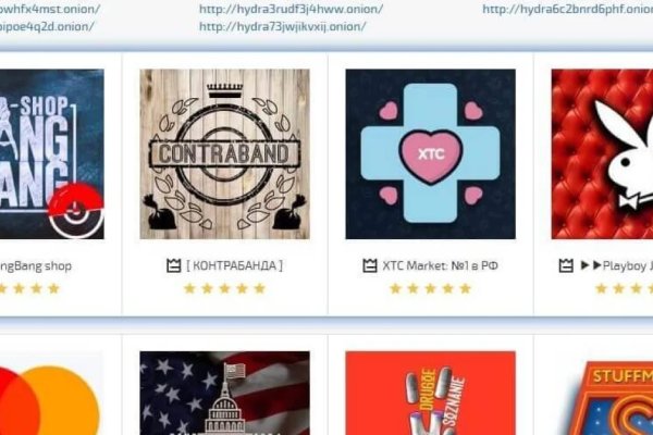 Как зайти на kraken маркетплейс