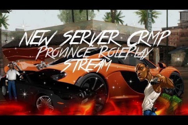 Кракен стор