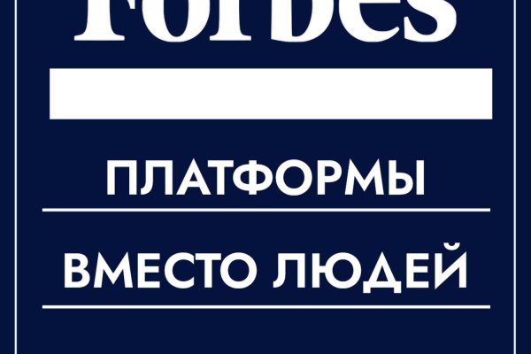 Kraken darknet ссылка тор