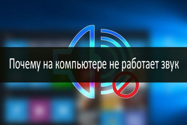 Как сделать заказ на кракен