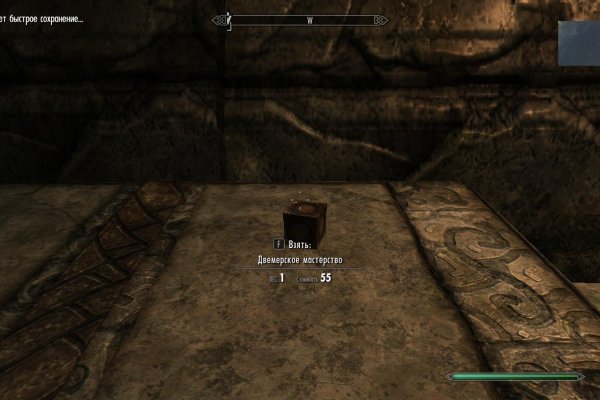 Кракен прямая ссылка