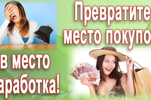 Кракен сайт официальный kraken clear com