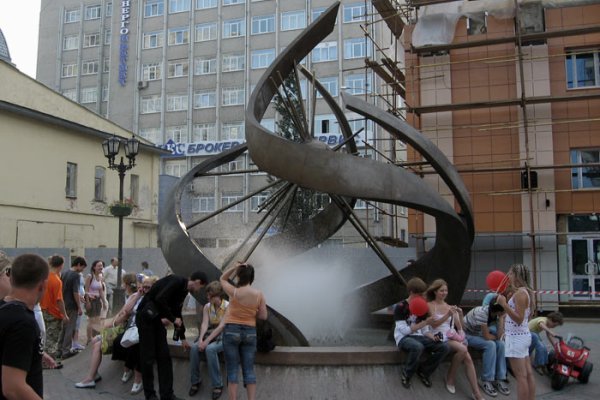 Кракен даркнет как зайти