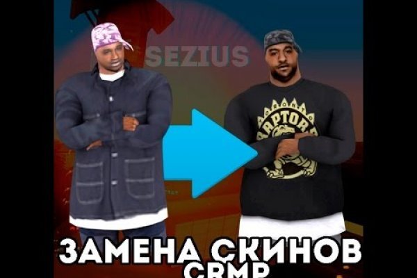 Кракен вход зеркало