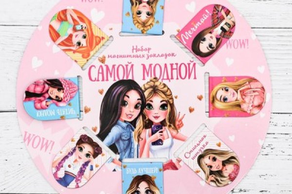 Официальный сайт кракен тор