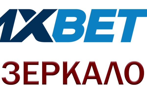 Kraken официальный сайт ссылка через tor