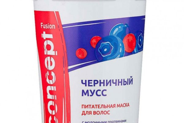 Kraken 13at сайт