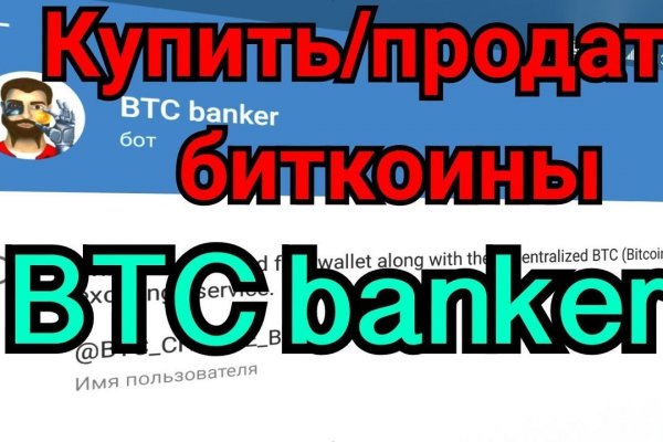 Кракен сайт купить наркотики