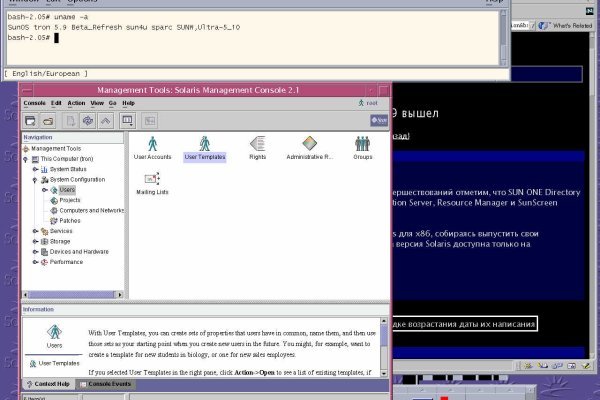 Kraken tor onion зеркало