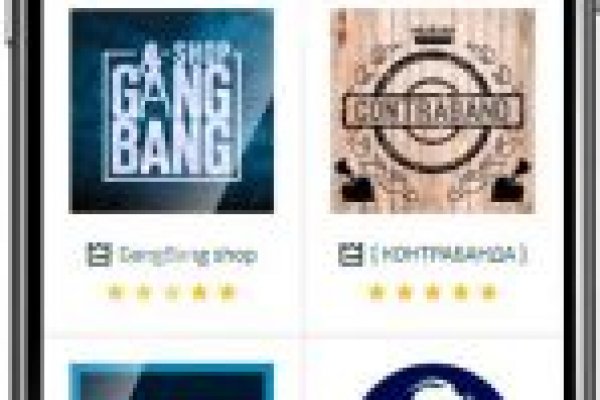 Кракен продажа наркотиков