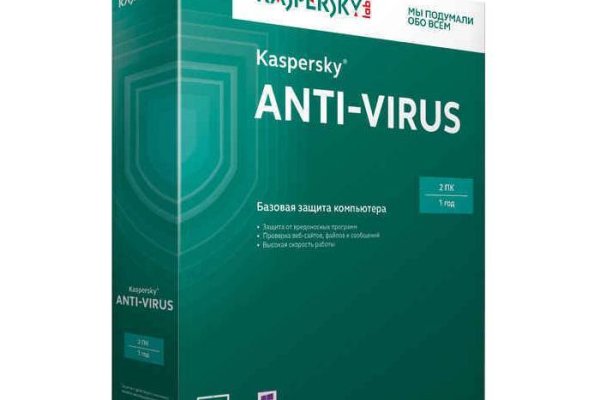 Кракен маркет что это