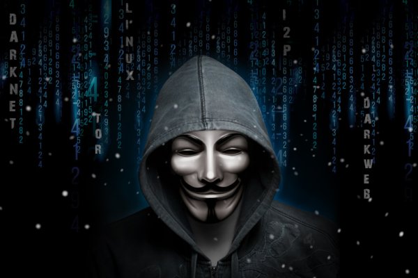 Кракен наркологический