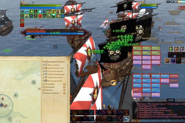 Актуальная ссылка на кракен в тор 2krnmarket