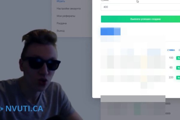 Кракен маркетплейс что продают