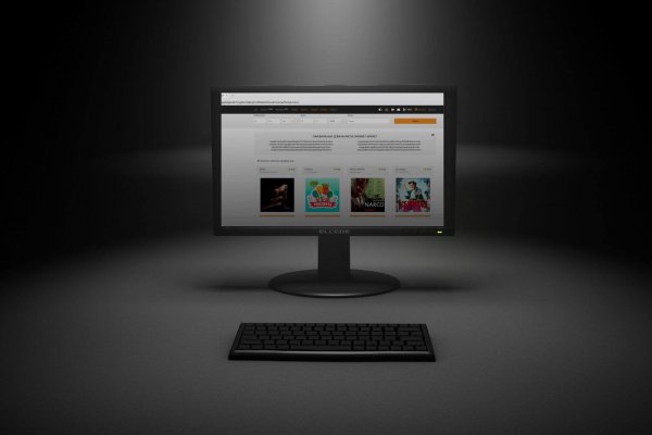 Где найти ссылку на кракен