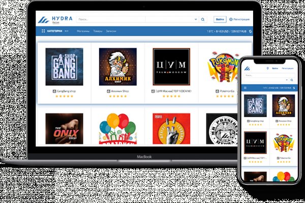 Как пополнять кракен тор