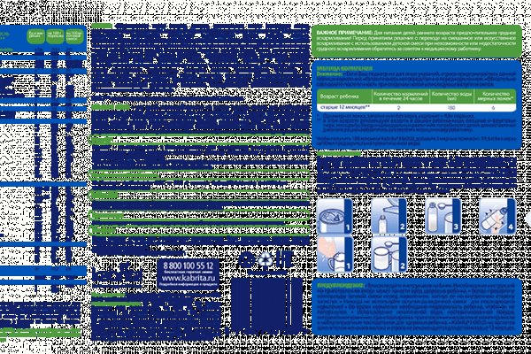 Ссылка на кракен тор браузер