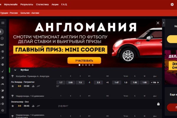 Кракен маркетплейс официальный сайт сайт ссылка