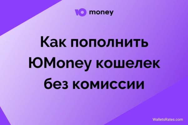 Кракен маркетплейс что продают