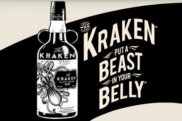 Рабочий сайт kraken