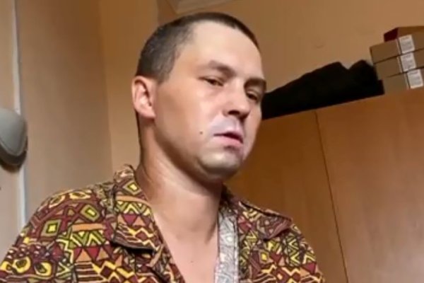 Кракен как войти через тор