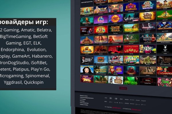 Кракен тор kraken dark