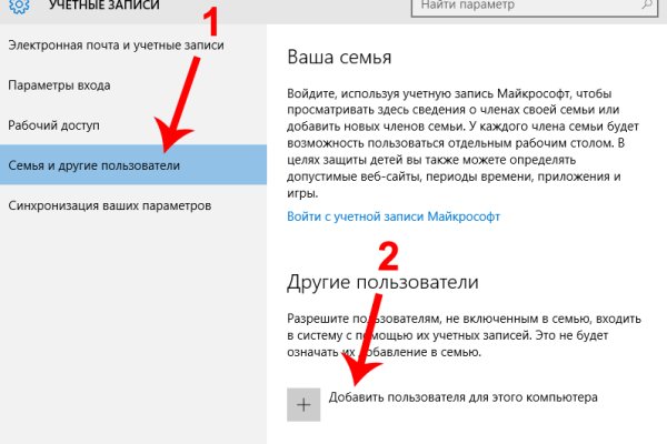 Картинка кракен маркетплейс