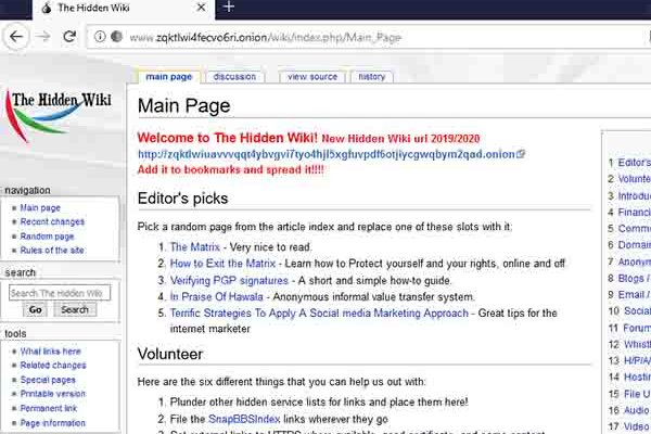 Кракен последние ссылки