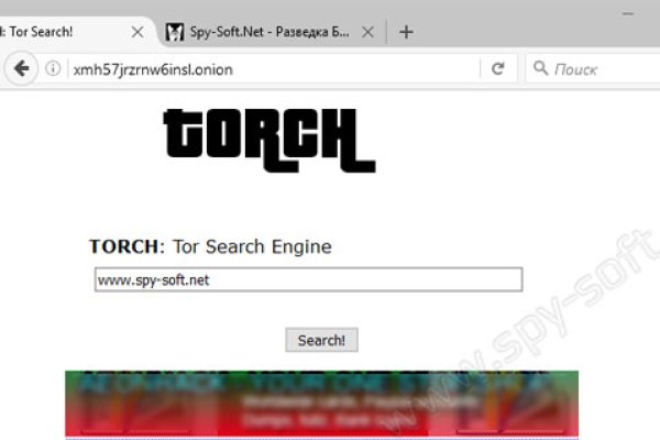 Kraken kraken link24 info