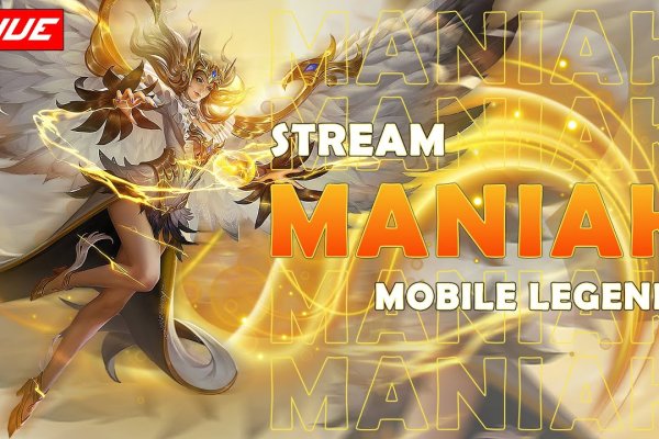 Ссылки сайтов даркнета