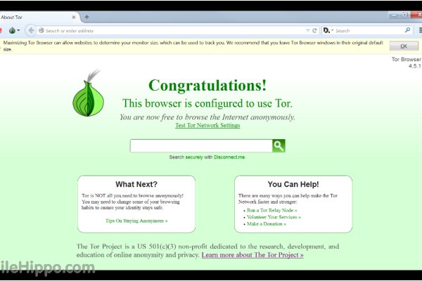 Кракен маркет даркнет слушать