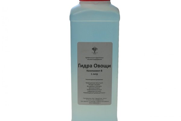 Как перейти на кракен