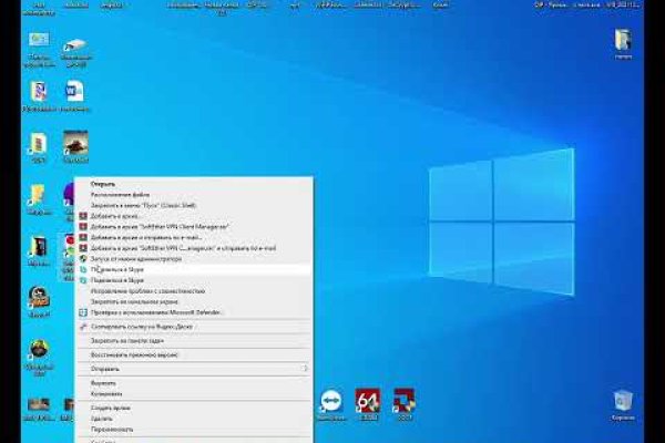 Как зайти на кракен через браузер