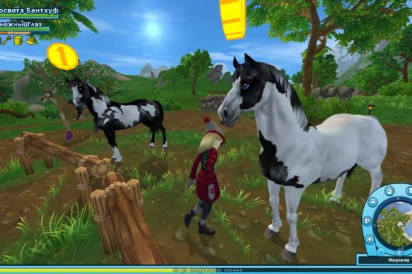 Kraken tor зеркало