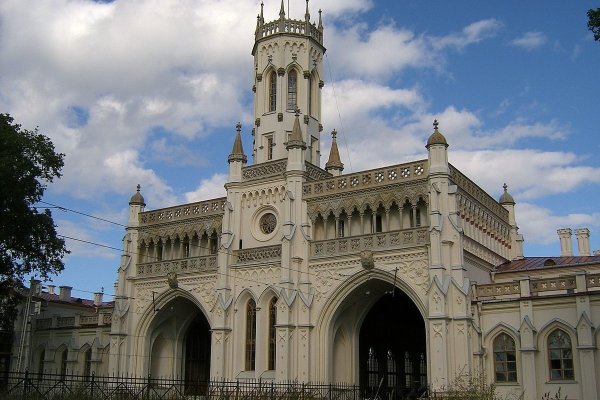 Kraken даркнет рынок