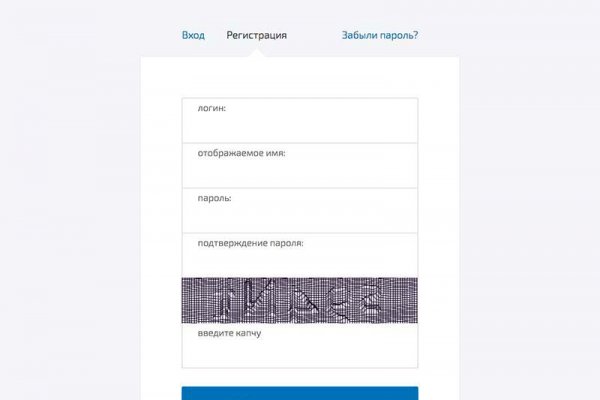 Работающий сайт кракен